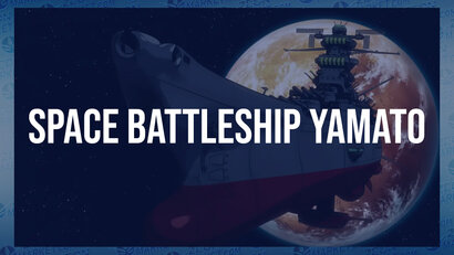 Space Battleship Yamato