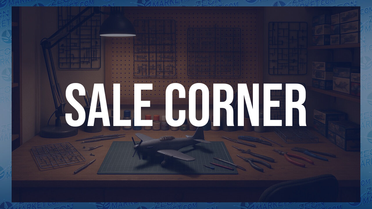SALE CORNER