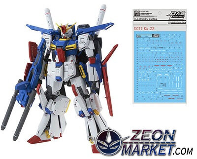 1/100 MG MSZ-010 ZZ Gundam Ver.Ka