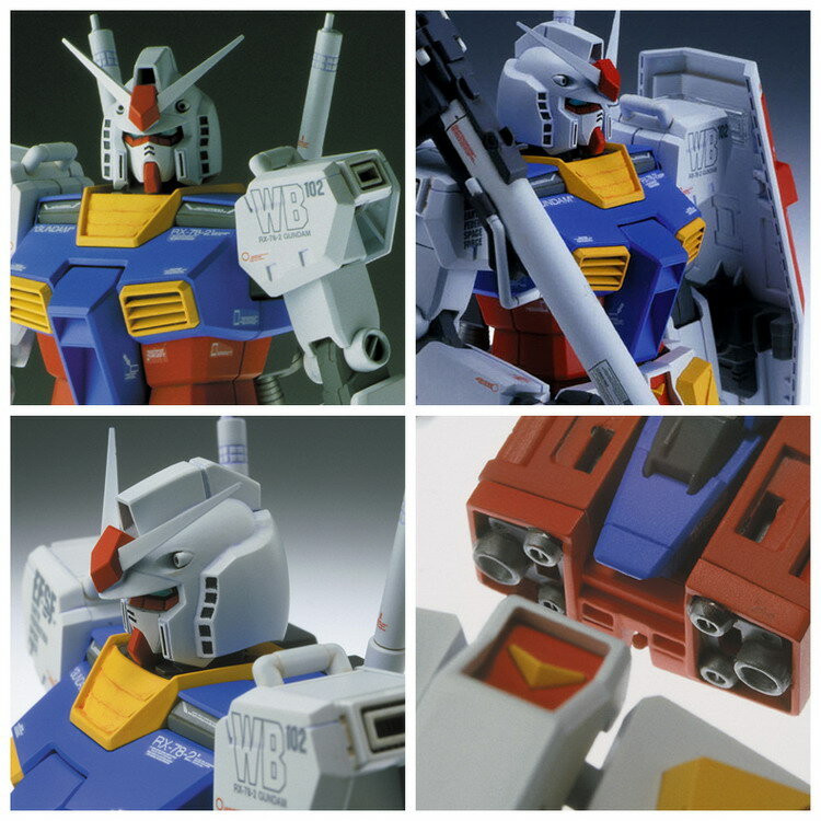 1/100 MG RX-78-2 Grand Daddy Ver.Ka