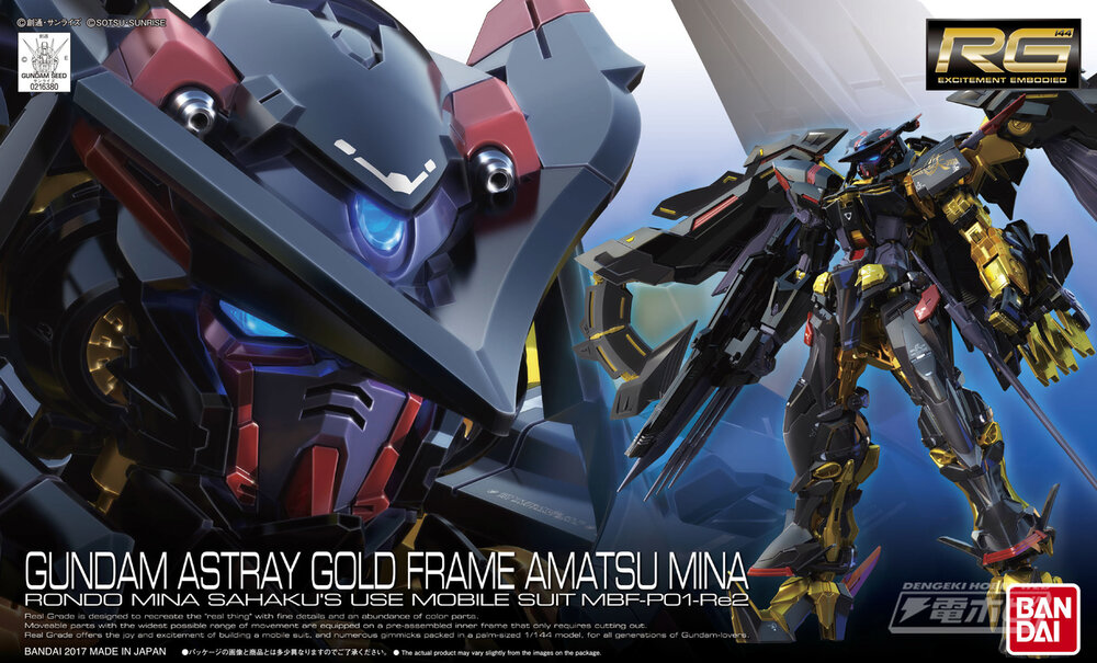 1/144 RG MBF-P01-Re2 Astray Gold Frame Amatsu Mina 