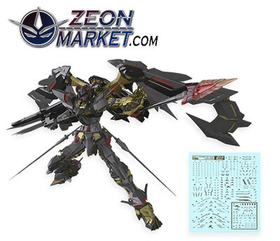 1/144 RG MBF-P01-Re2 Astray Gold Frame Amatsu Mina 