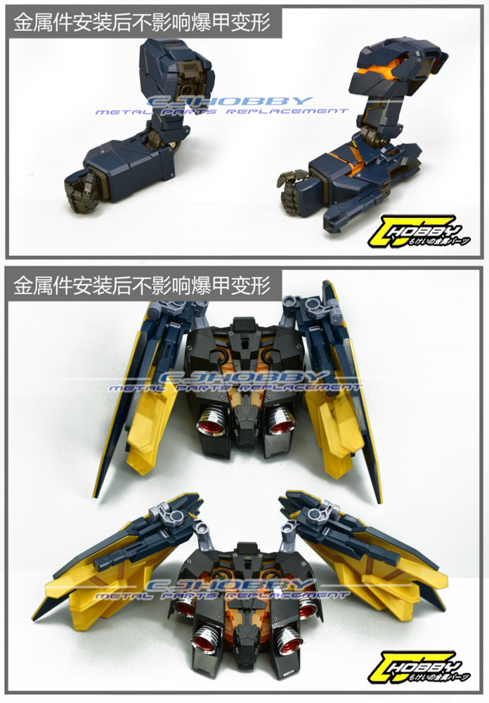 CJ Hobby PG Unicorn Banshee Metal Set Rood 16 Opties + verlichteThrusters