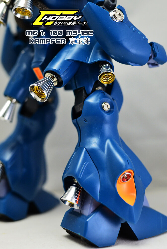SH Studio MG Kampfer Metal Set Rood 16 Opties