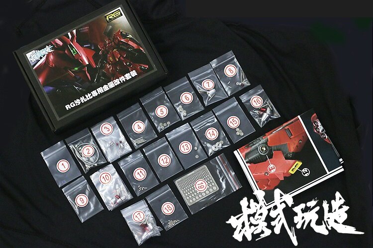 SH Studio RG Sazabi Metal Set Rood 19 Opties