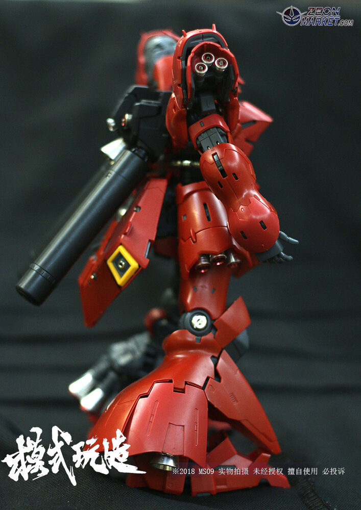 SH Studio RG Sazabi Metal Set Rood 19 Opties