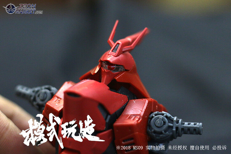 SH Studio RG Sazabi Metal Set Rood 19 Opties