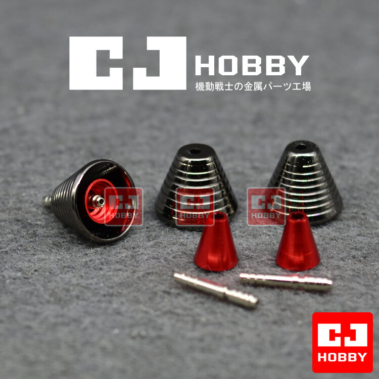 Thruster C6/B6/Y6 2ps
