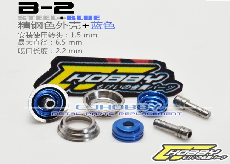 Thruster C2/B2/Y2 2ps