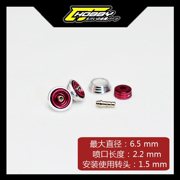 Thruster C2/B2/Y2 2ps