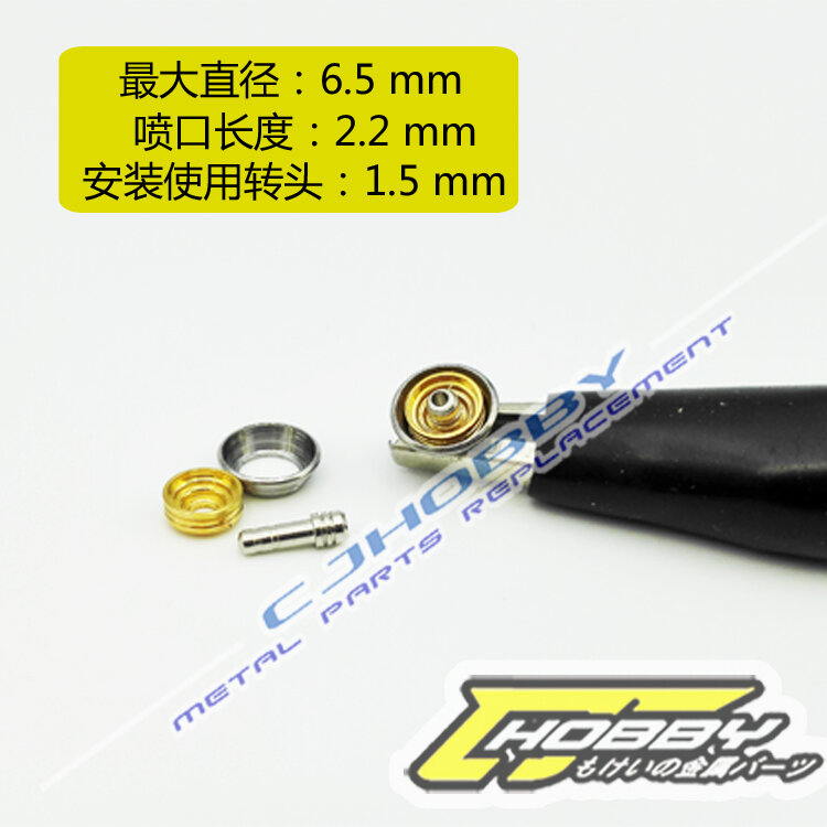 Thruster C2/B2/Y2 2ps