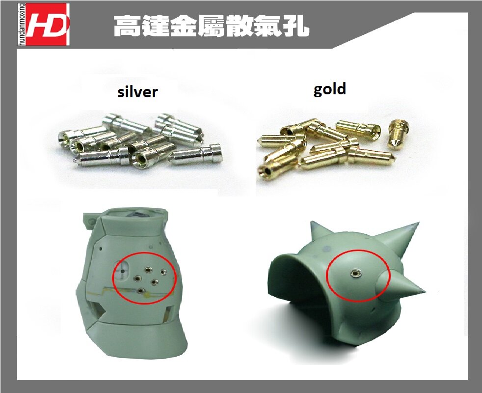 HD Metal Cooling Hole Long 1.8mm Diameter 10 stuks Zilver