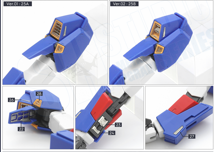 SH Studio MG MSZ-006 Zeta 2.0 Set SHEU-014