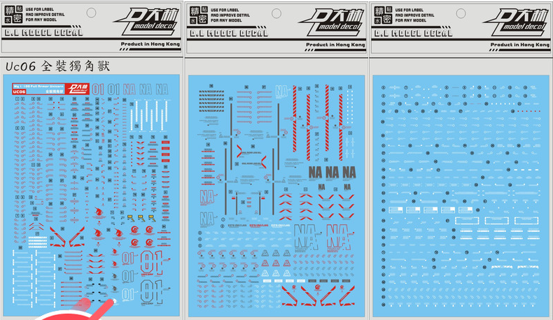 DL-Decal UC06 voor MG Unicorn Full Armor 3 Vellen