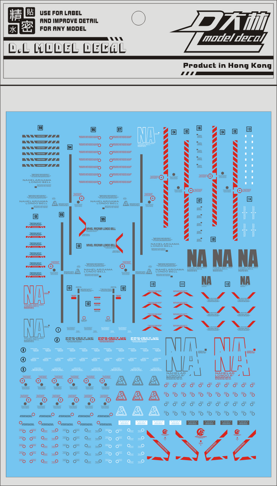 DL-Decal UC06 voor MG Unicorn Full Armor 3 Vellen