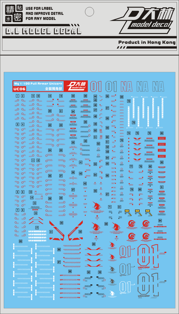 DL-Decal UC06 voor MG Unicorn Full Armor 3 Vellen
