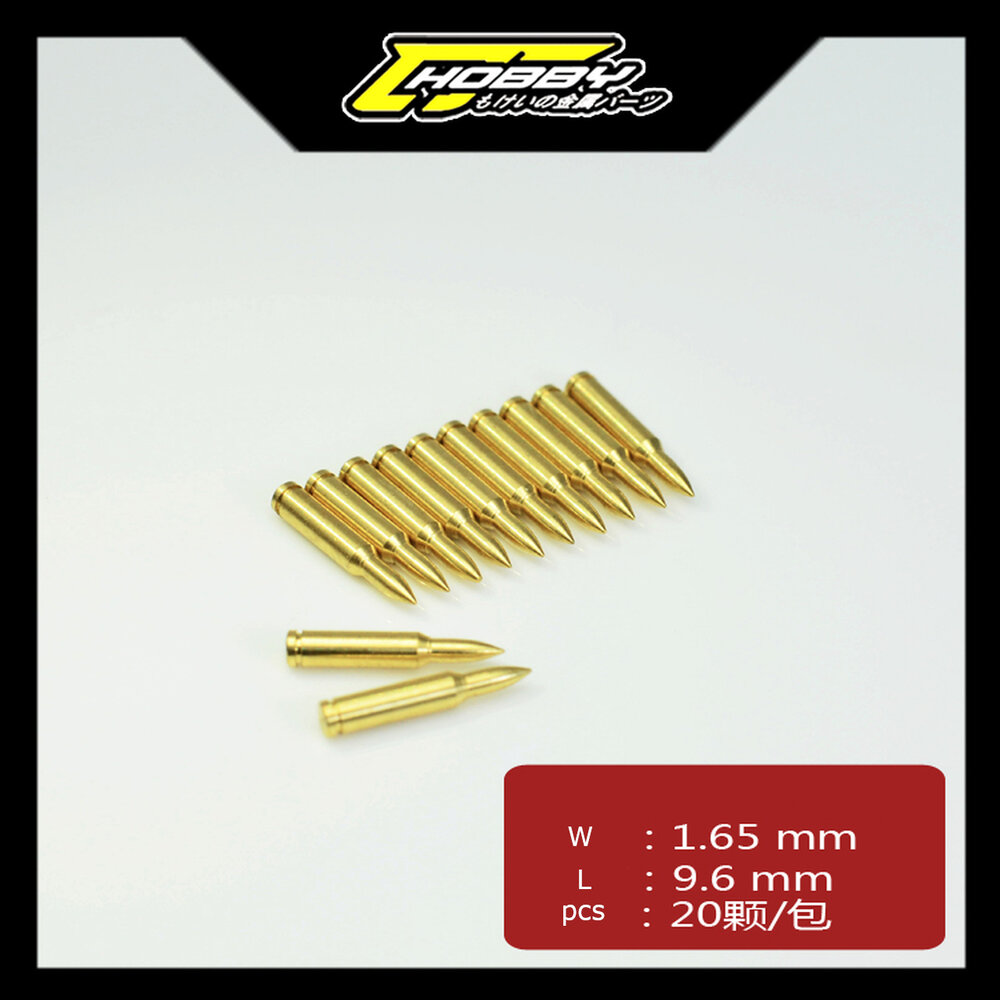 CJ Hobby Kogels for Diorama 20 stuks