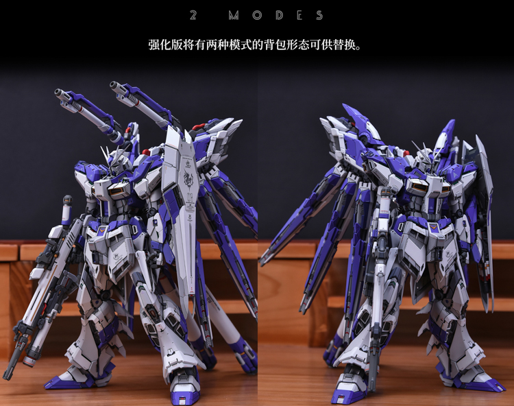 AnchoreT YujiaoLand MG Hi-Nu EnHanced version Dress-up Kit +  Anchoret Decals