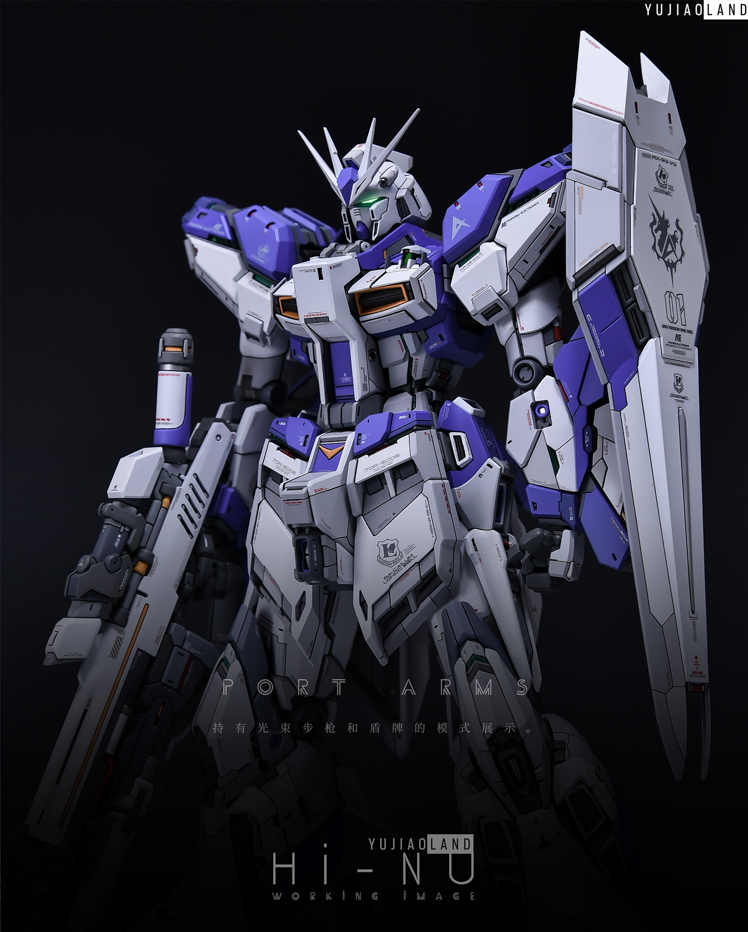 AnchoreT YujiaoLand MG Hi-Nu EnHanced version Dress-up Kit +  Anchoret Decals