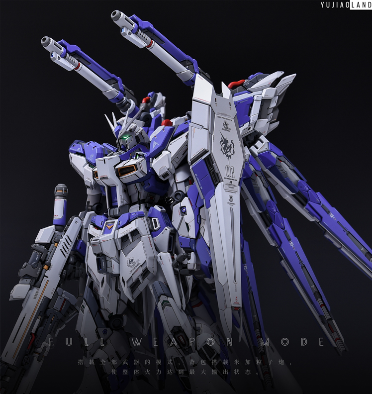 AnchoreT YujiaoLand MG Hi-Nu EnHanced version Dress-up Kit +  Anchoret Decals