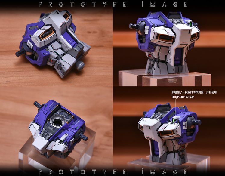 AnchoreT YujiaoLand MG Hi-Nu EnHanced version Dress-up Kit +  Anchoret Decals