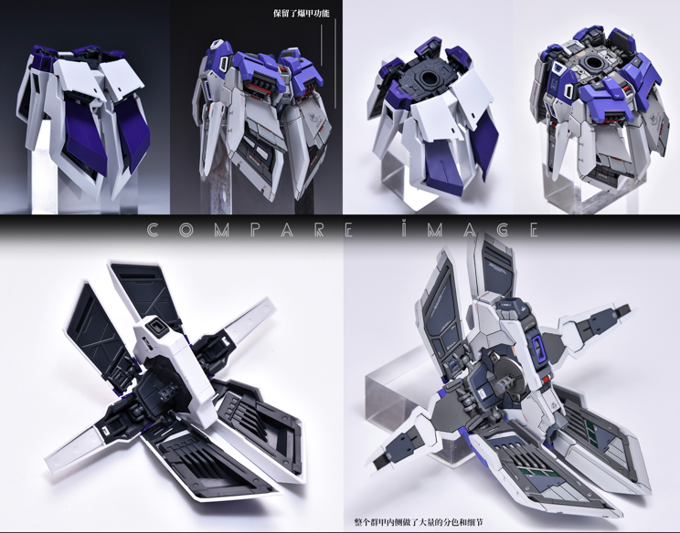 AnchoreT YujiaoLand MG Hi-Nu EnHanced version Dress-up Kit +  Anchoret Decals