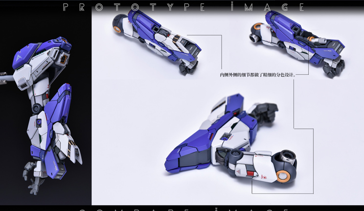 AnchoreT YujiaoLand MG Hi-Nu EnHanced version Dress-up Kit +  Anchoret Decals