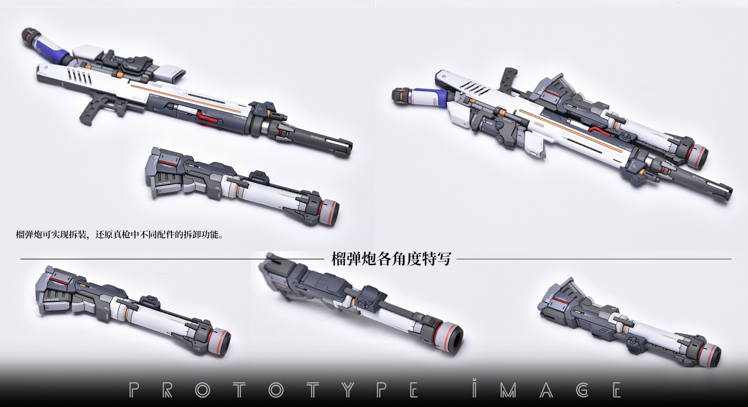 AnchoreT YujiaoLand MG Hi-Nu EnHanced version Dress-up Kit +  Anchoret Decals