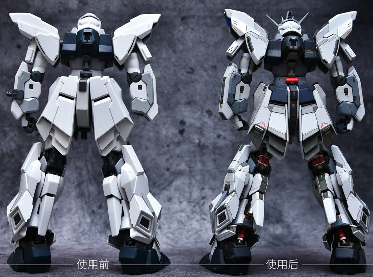 AnchoreT YujiaoLand MG Sinanju Stein Dress-up Kit