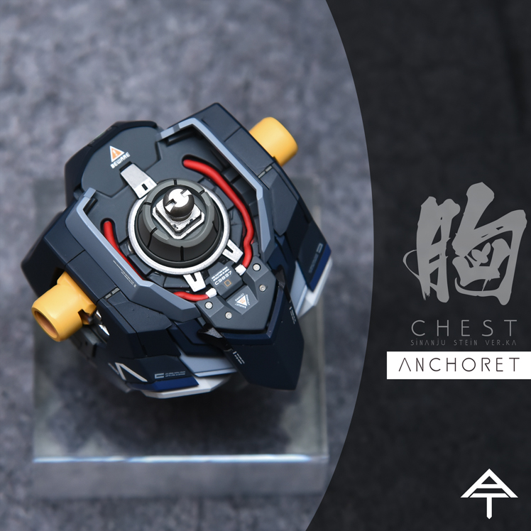 AnchoreT YujiaoLand MG Sinanju Stein Dress-up Kit
