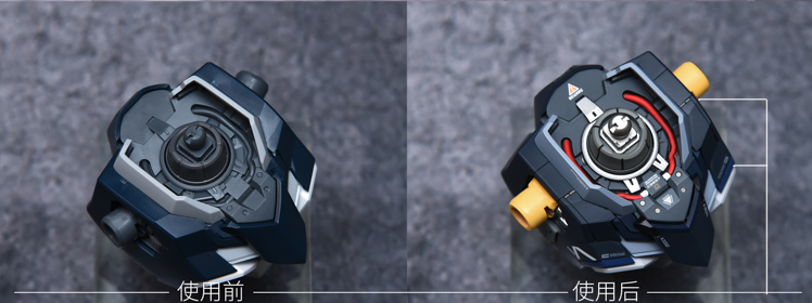 AnchoreT YujiaoLand MG Sinanju Stein Dress-up Kit