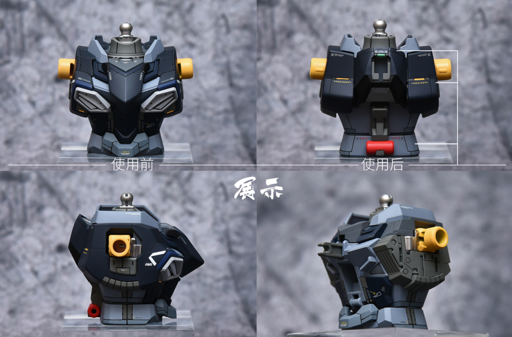 AnchoreT YujiaoLand MG Sinanju Stein Dress-up Kit