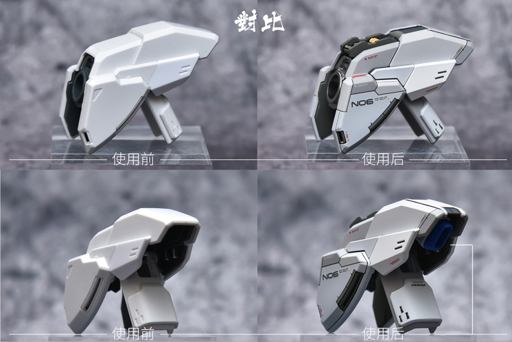 AnchoreT YujiaoLand MG Sinanju Stein Dress-up Kit