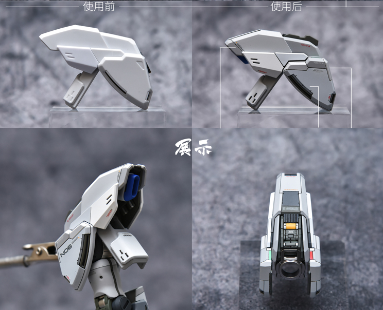 AnchoreT YujiaoLand MG Sinanju Stein Dress-up Kit