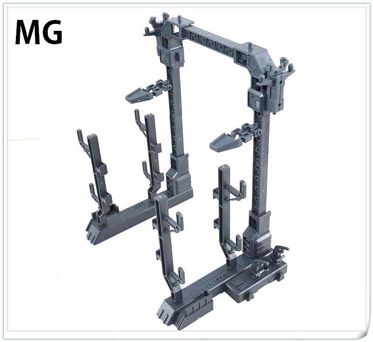 Mechanical Chain Nest Base HG en MG Brackets