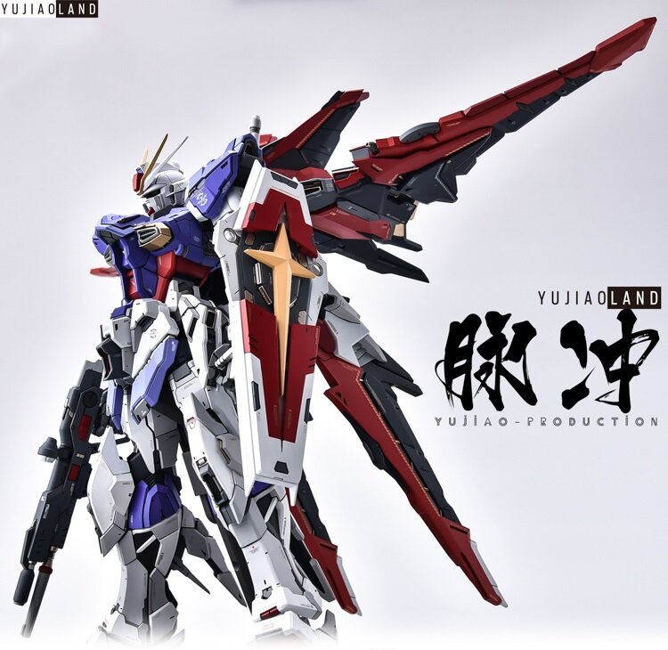 AnchoreT YujiaoLand MG Force Impulse Dress-up Kit