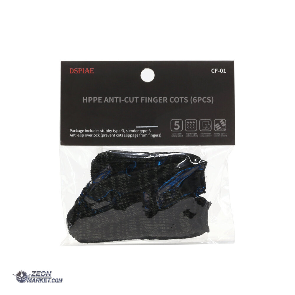 DSPIAE Anti-Cut Vingerbeschermers CF-01 6 stuks