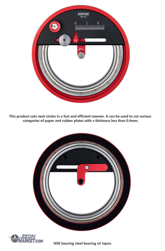 DSPIAE Entry-Level Circular Cutter MT-EC
