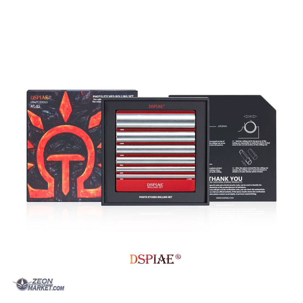 DSPIAE Photo Etch Rolling Set AT-RS