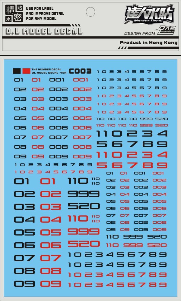 DL-Decal C003BR Nummers Zwart Rood