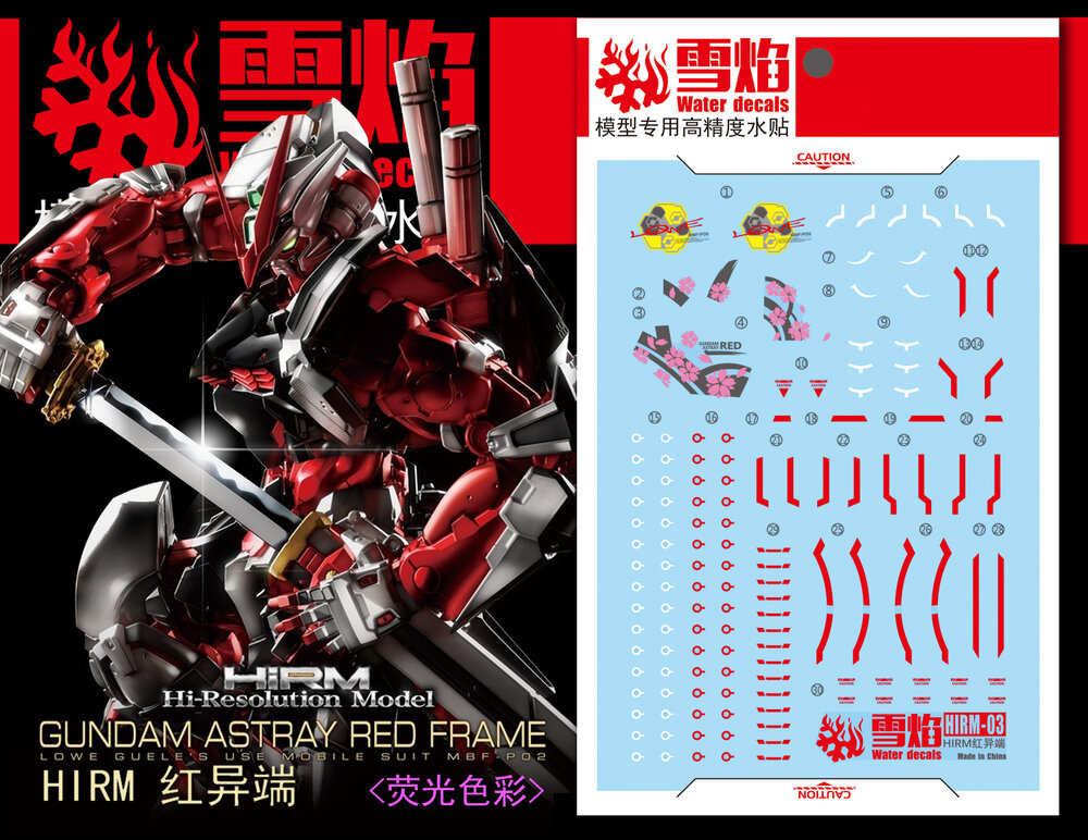 Flaming-Snow HIRM-03 Astray Red Frame Fluorescerend