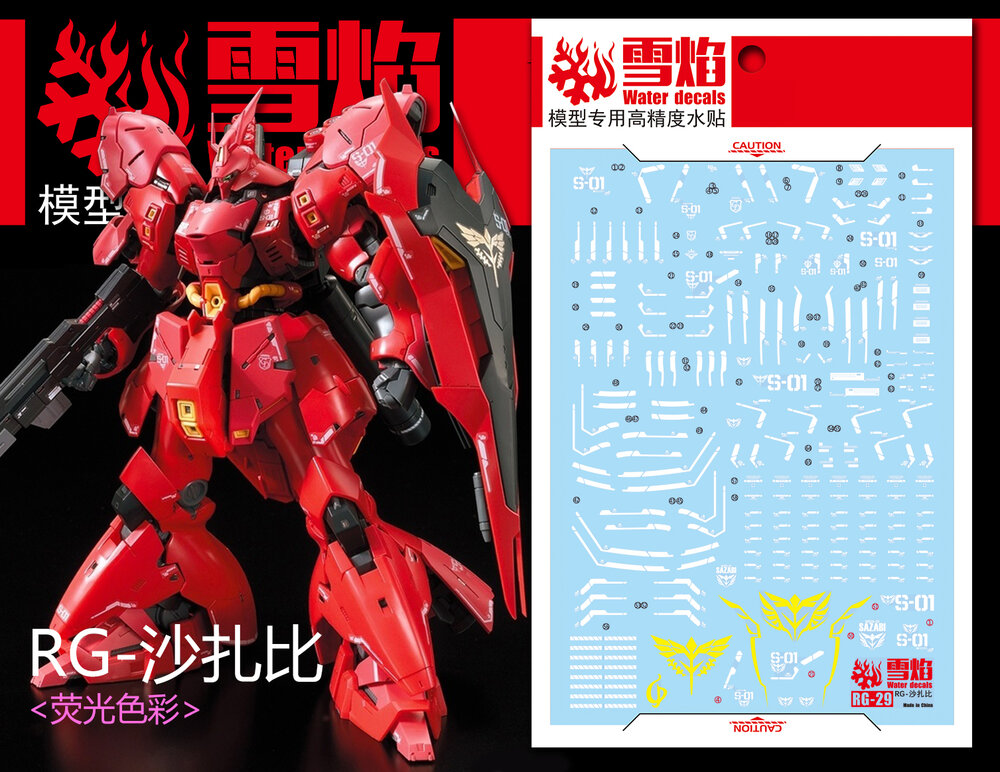 Flaming-Snow RG-29 Sazabi Fluorescerend