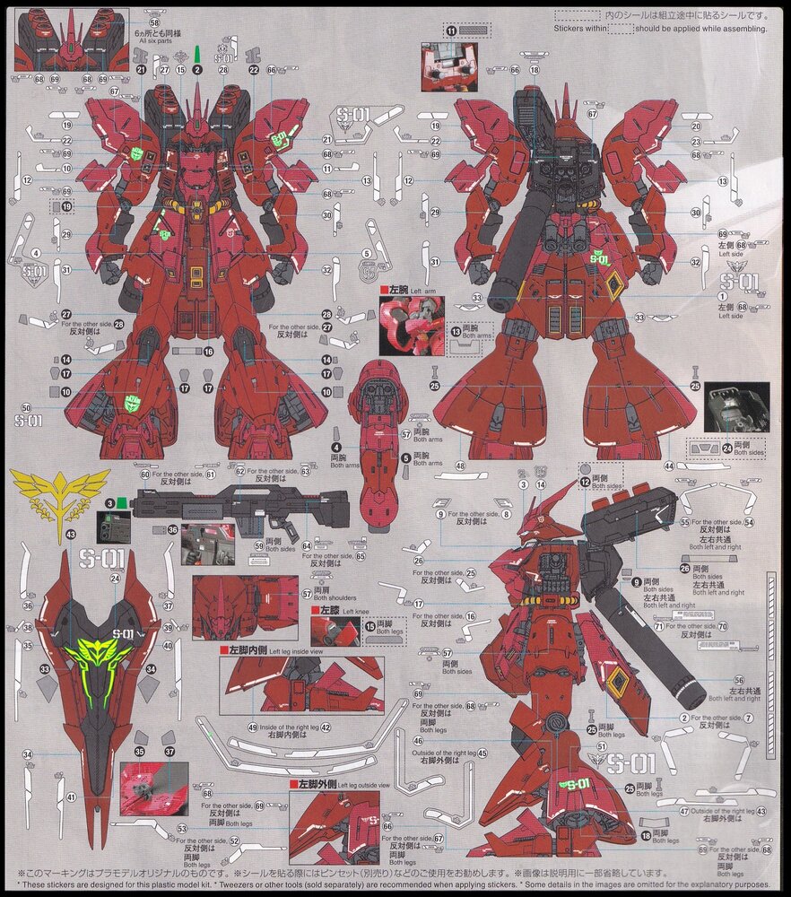 Flaming-Snow RG-29 Sazabi Fluorescerend