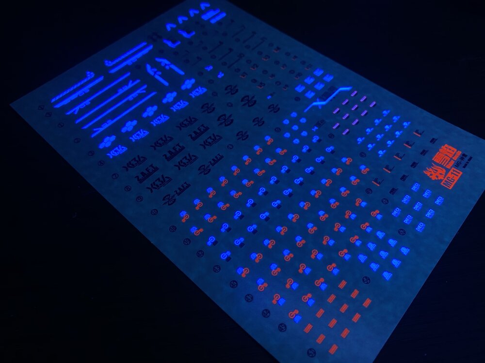 Flaming-Snow MG-11 Providence ZGMF-X13A Fluorescerend