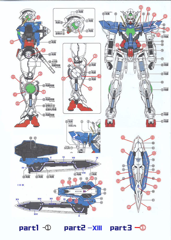 Flaming-Snow PG-01 Gundam Exia Full Set Fluorescerend Decals