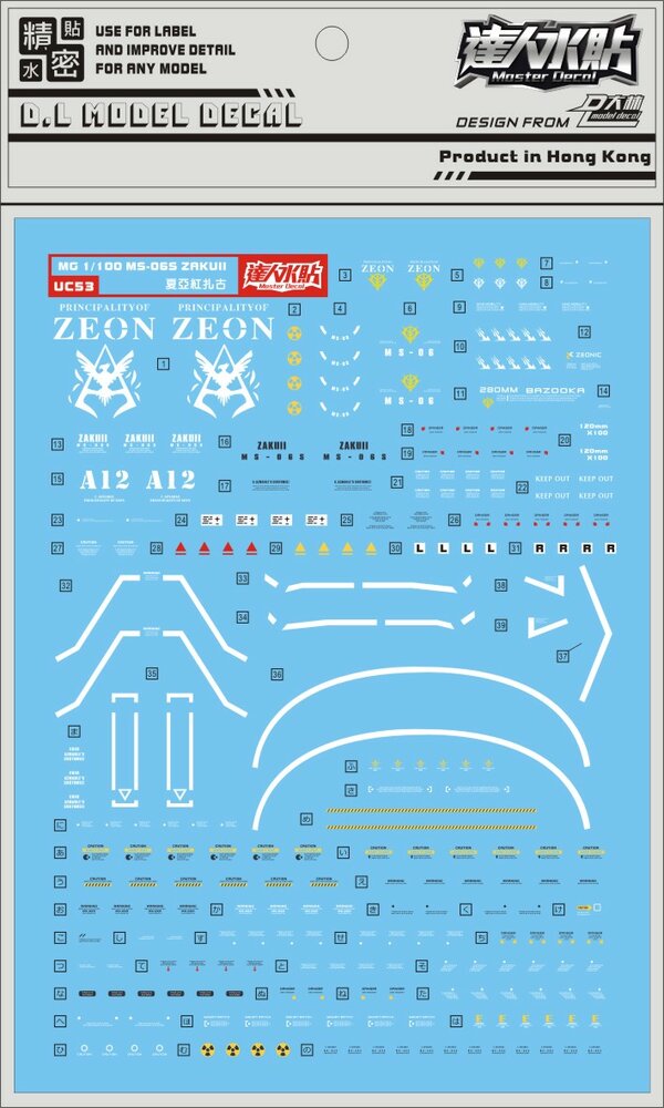 DL-Decal UC53 voor MG MS-06S Zaku II