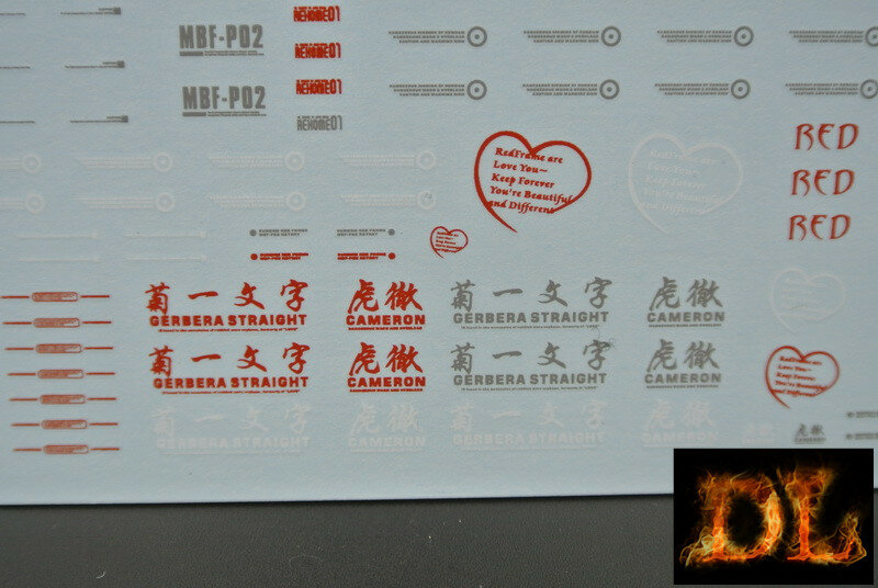 DL-Decal P02 voor PG Astray Red MBF-P02 2 Vellen