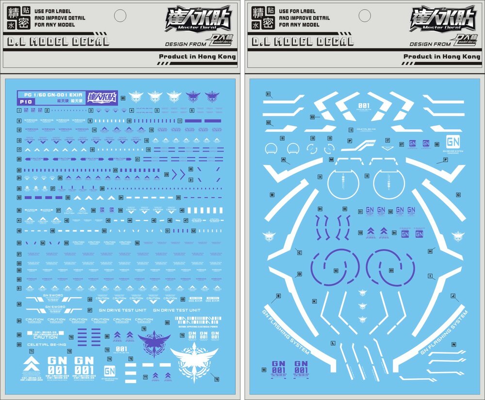 DL-Decal P10 voor PG EXIA + Base Decal