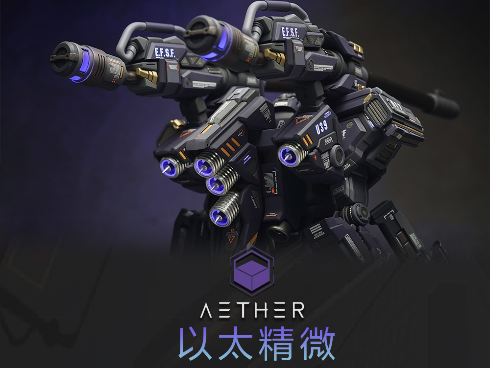 AEther MG Jesta Cannon RGM-96X Dress-Up Kit