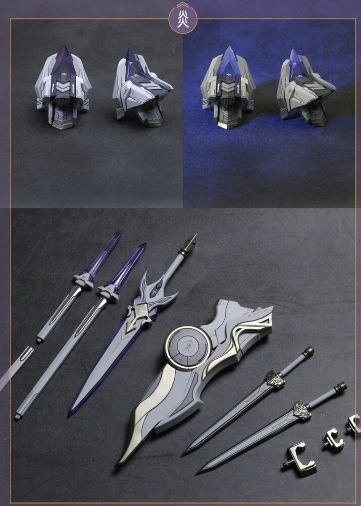 AEther MG Barbatos ver. Dynasty Warrior Dress-up Kit